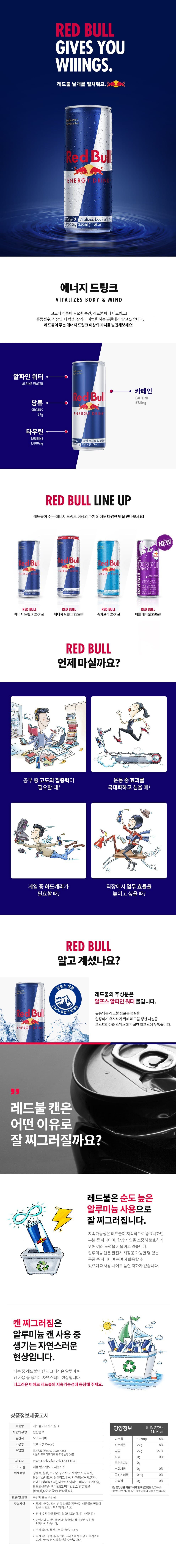 상품 상세 1